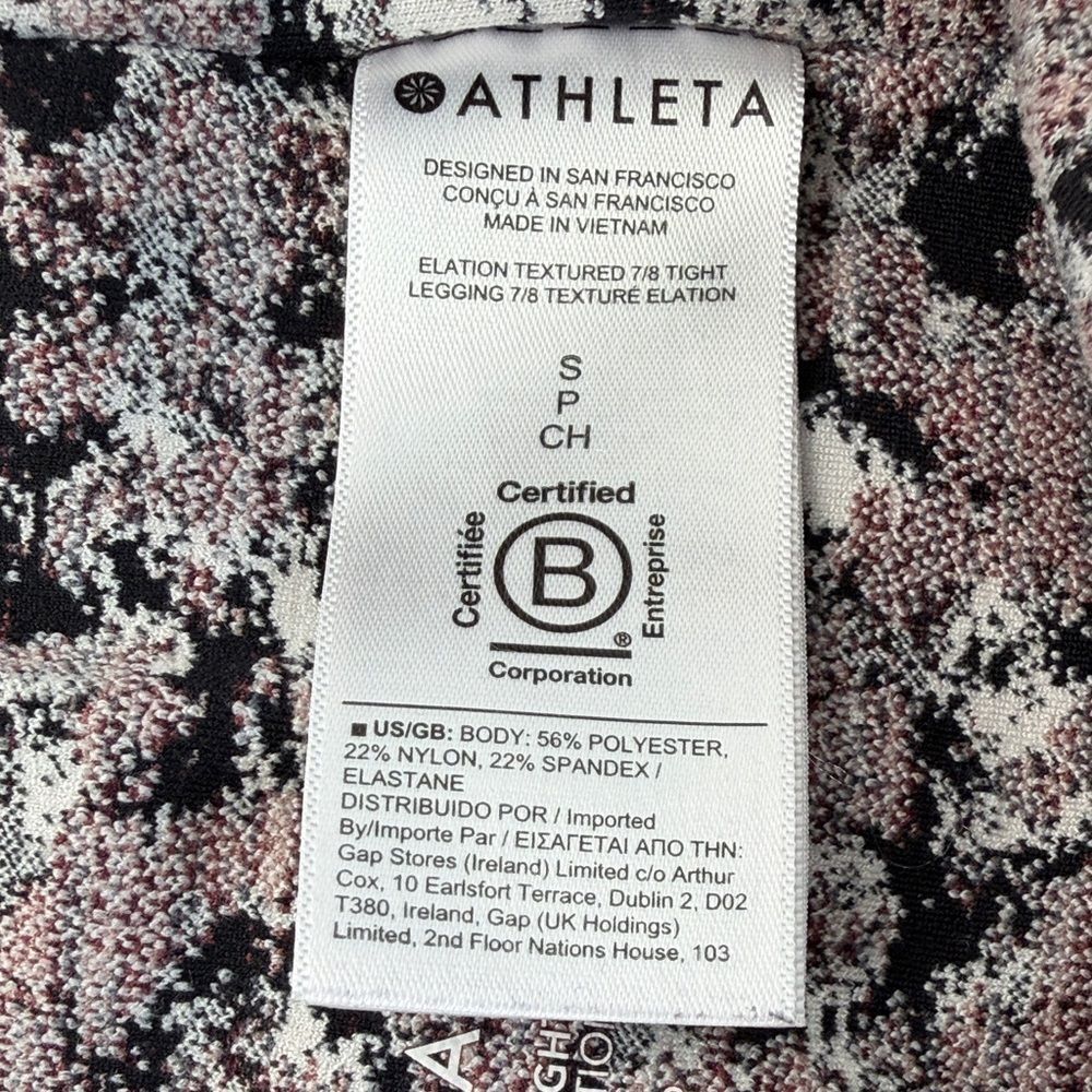 Athleta Elation Textured 7/8 Tights | Meadow Decadent Chocolate | Size Small - Picture 8 of 12